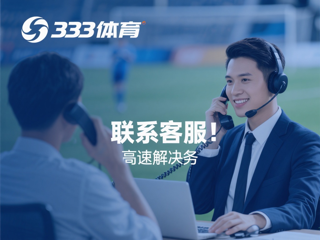 每当我们在使用某项服务时遇到困难，联系客服无疑是最