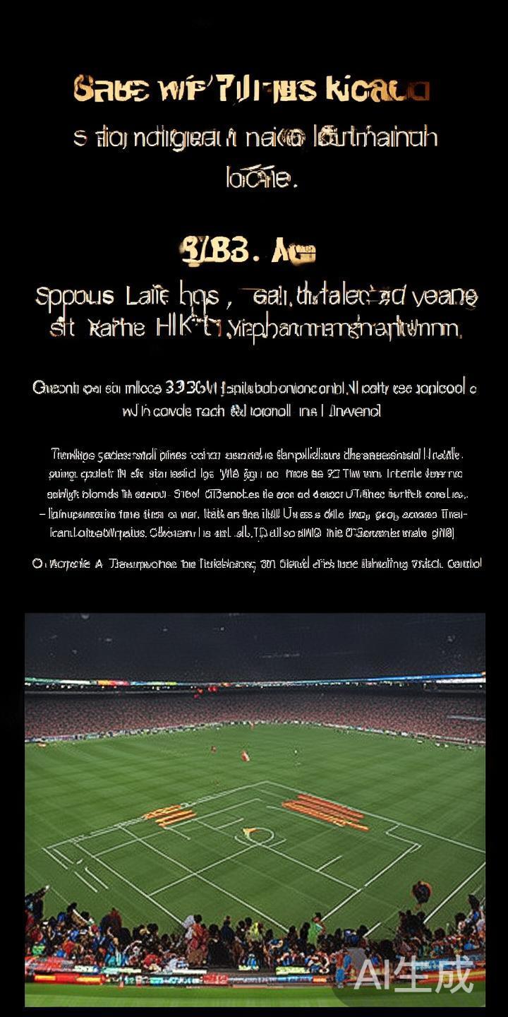 全面解析333体育原生APP带来的极致高清直播体验与优势 在当今激烈的市场竞争中,体育直播平台不断追求内容的